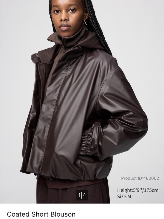 Uniqlo Jackets & Blazers - Uniqlo Coated Short Blouson Jacket in Dark Brown
